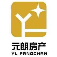 慈溪市元朗房地产经纪有限公司