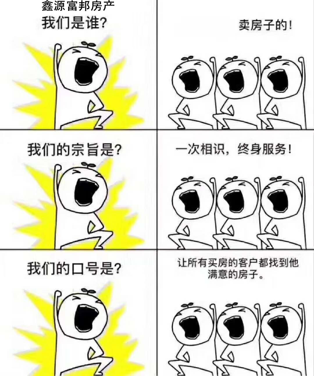 碧桂园月桂府三间朝南三室两厅两卫直接房源