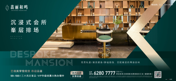 微信图片_20211110102639