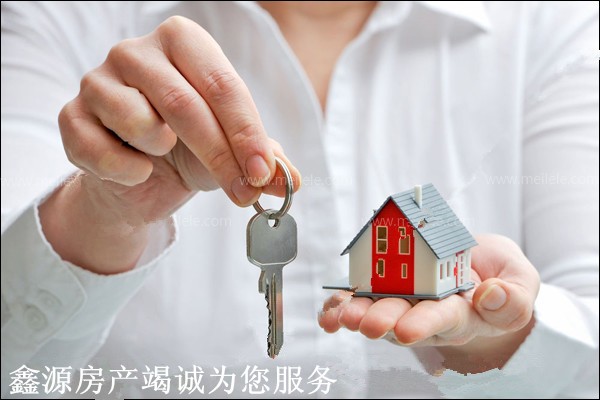 白彭小区138平方全新白坯直接房源钥匙在