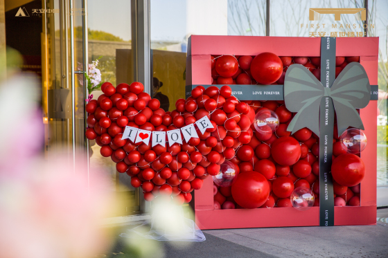 微信图片_20220311132015