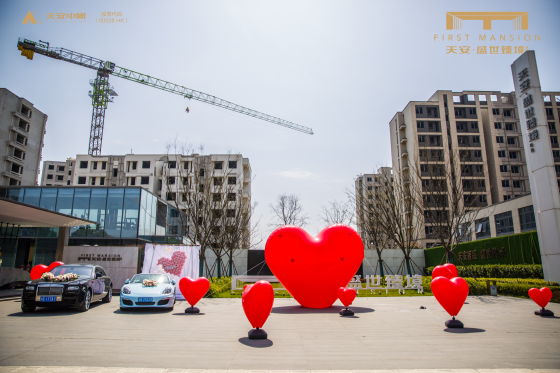 微信图片_20220311132208