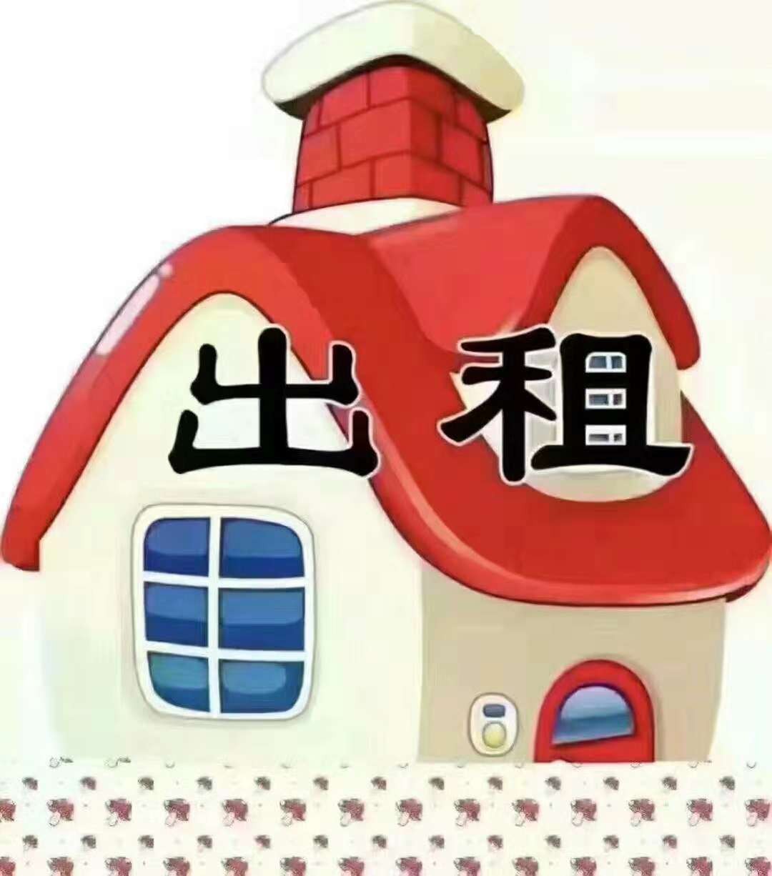 新都汇复式两室一厅两卫精装直接房源钥匙在