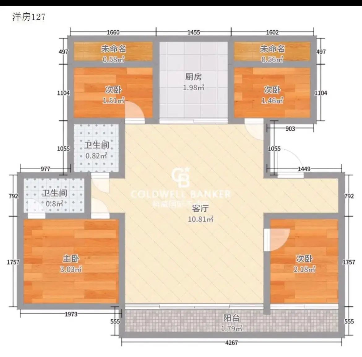 保利俯院江南南区 毛坯，满两年，带车位