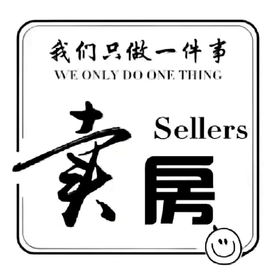 中海湖心半岛边套带车位直接房源钥匙在