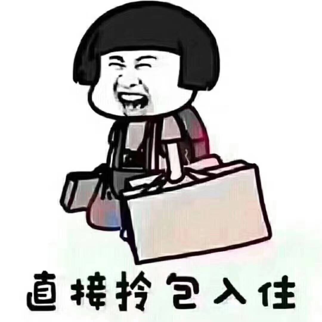 御龙公寓145平+车位豪装可读实验上林