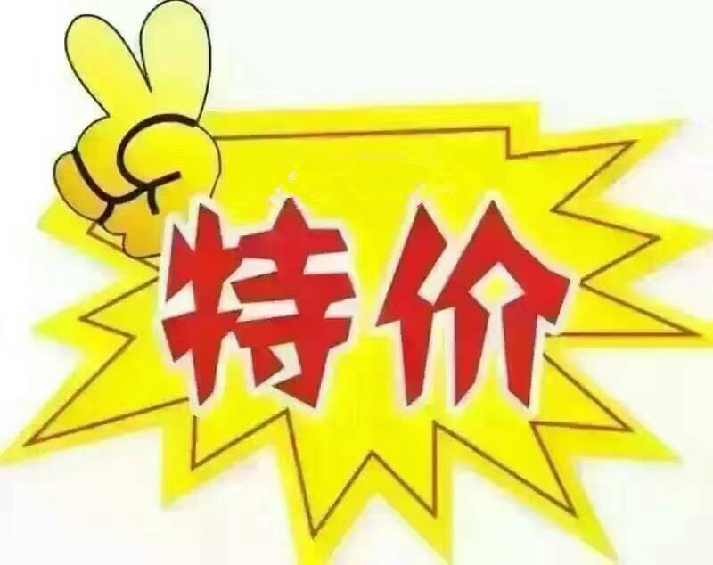 新都汇复式买一层送一层精装直接房源钥匙在