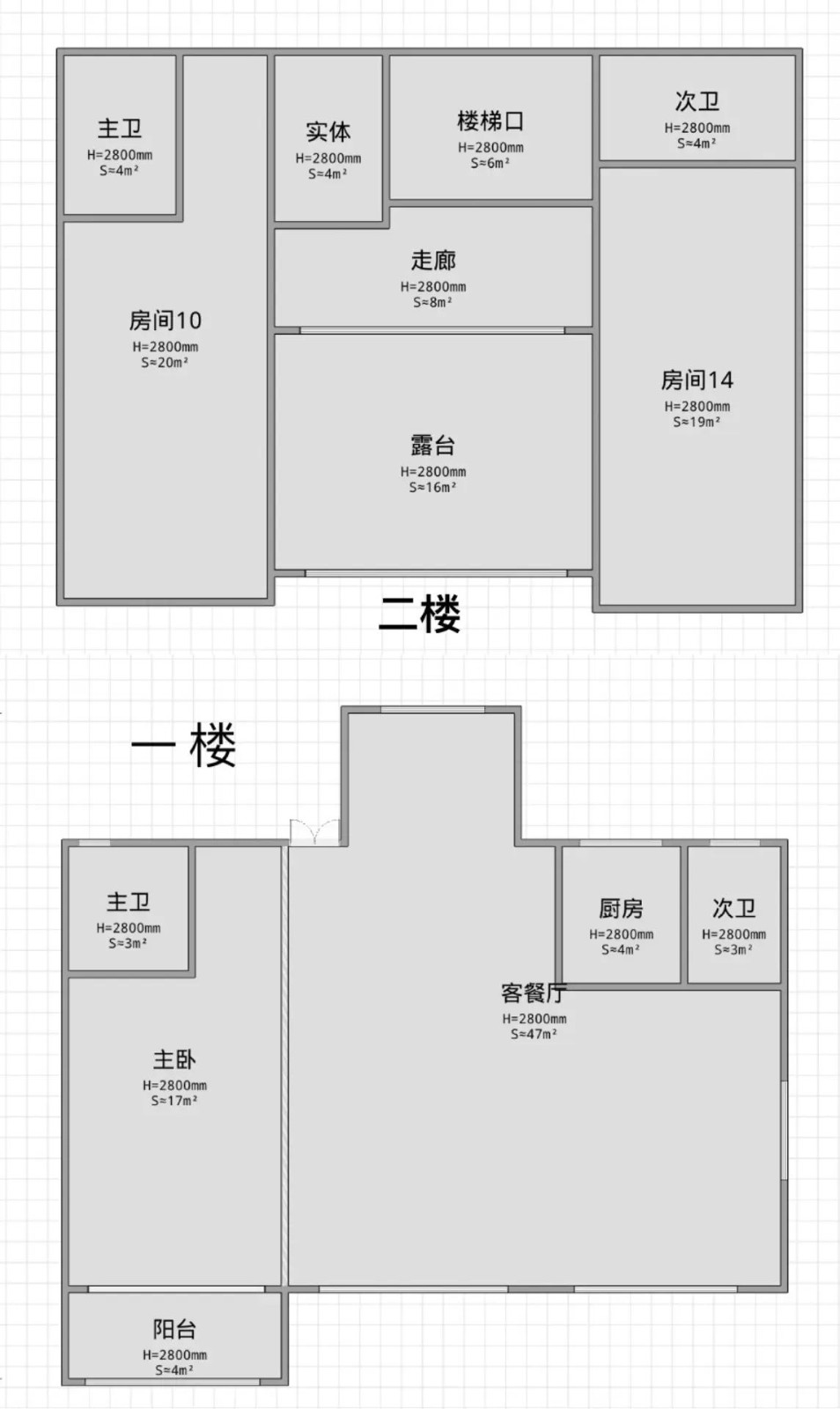 华润凯旋门  全新白坯 满两年 诚心出售