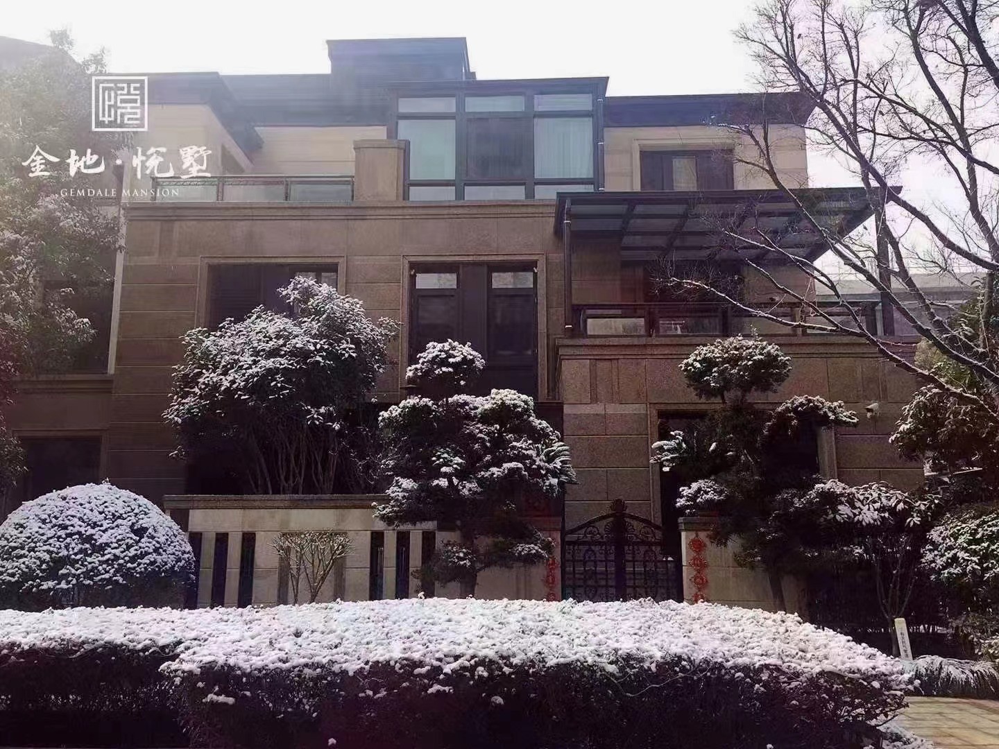 金地鸿悦别墅466平豪华装修