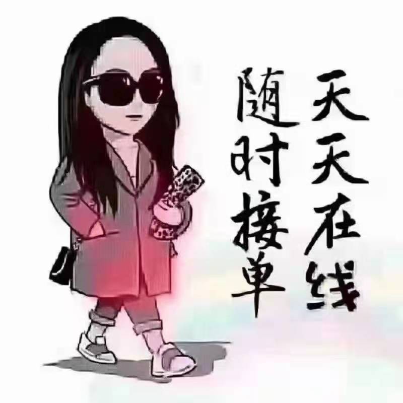 浙师大可读书金棉小区两室朝南两间直接房源