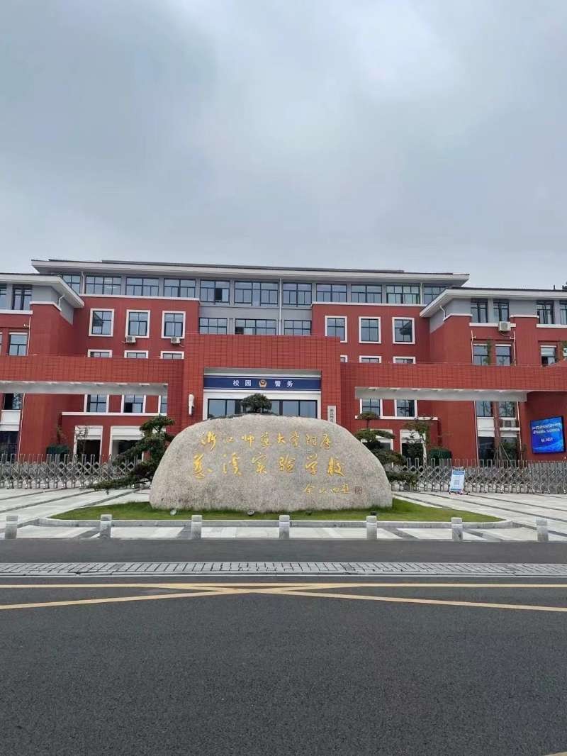 浙师大XQ房出售金山西区拆迁希望直接房源