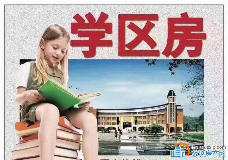 新都汇12楼48平朝南精装40万直接房源