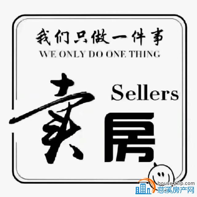 柏顿嘉园双拼别墅369平白坯700万