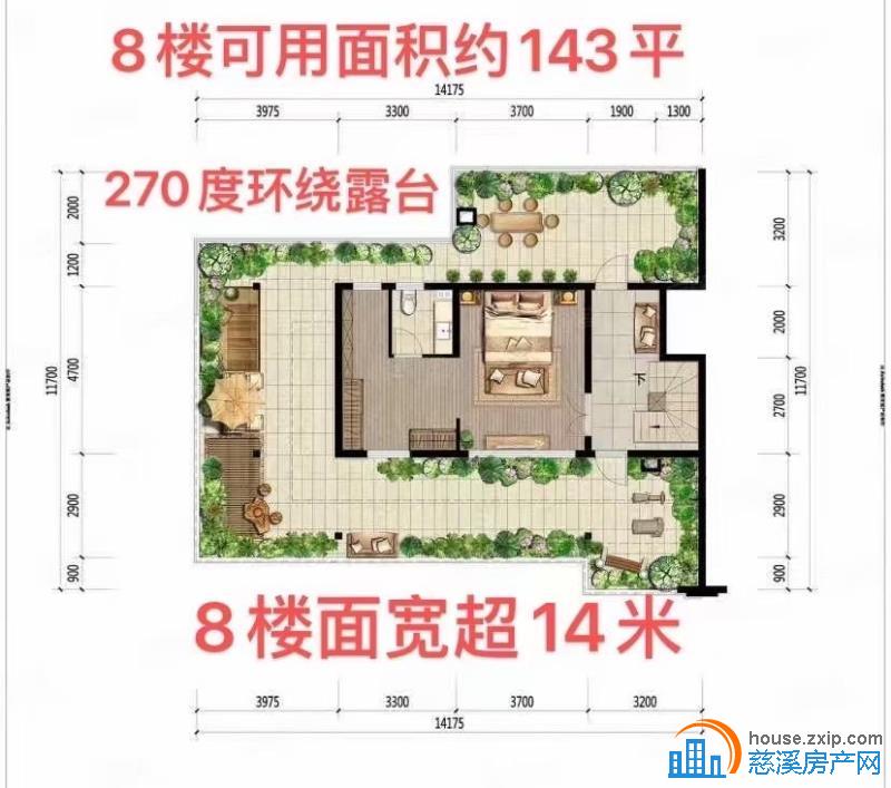 保利俯院江南7层顶复190平带大露台