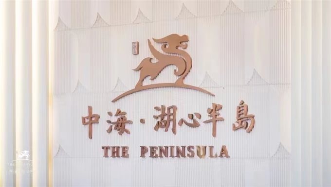 中海湖心半岛101平方精装修直接房源