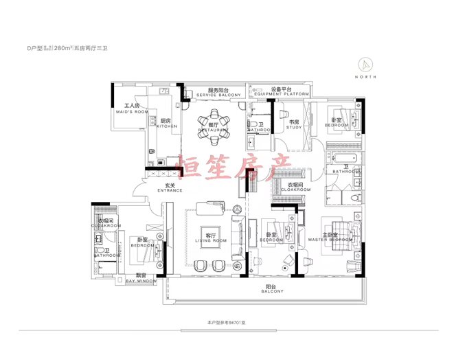 出售 泊誉里 车位三只 280平628万