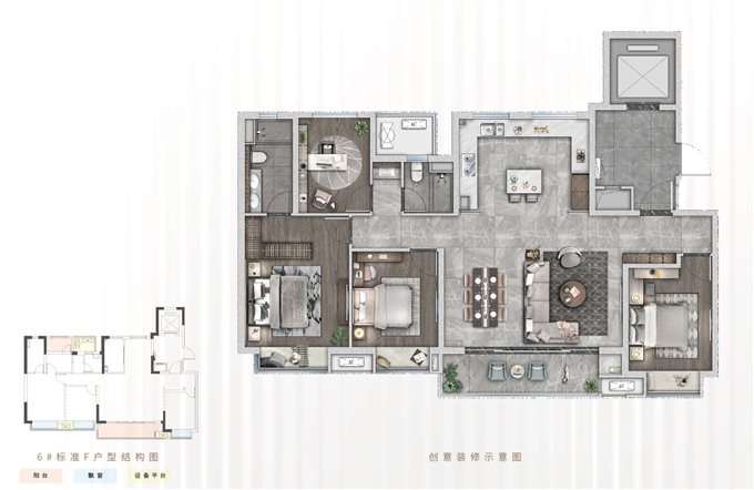 天安浔筑 全新毛坯 带车位