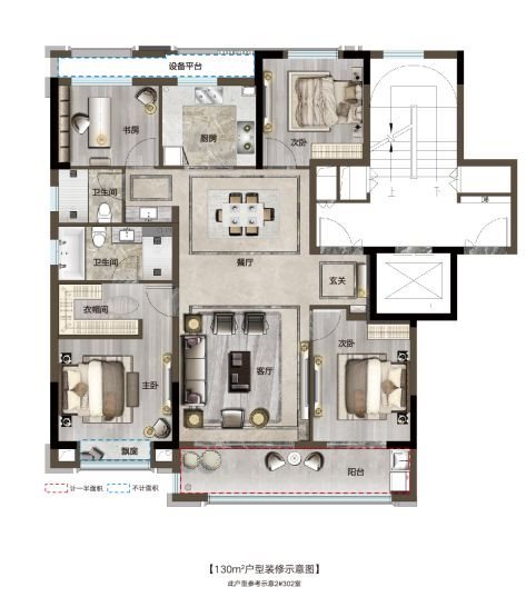 红星檀府 洋房128平258万带车位