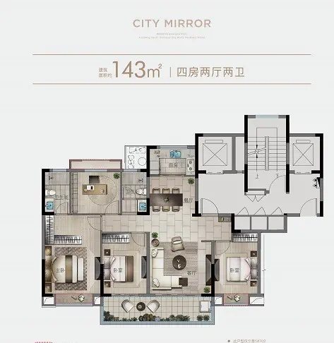 新河坊傍 辉逸云庭143平方户型好带车位