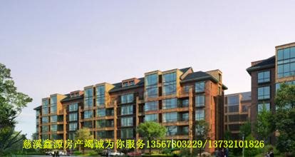康桥家园118平三房两厅两卫精装拎包入住