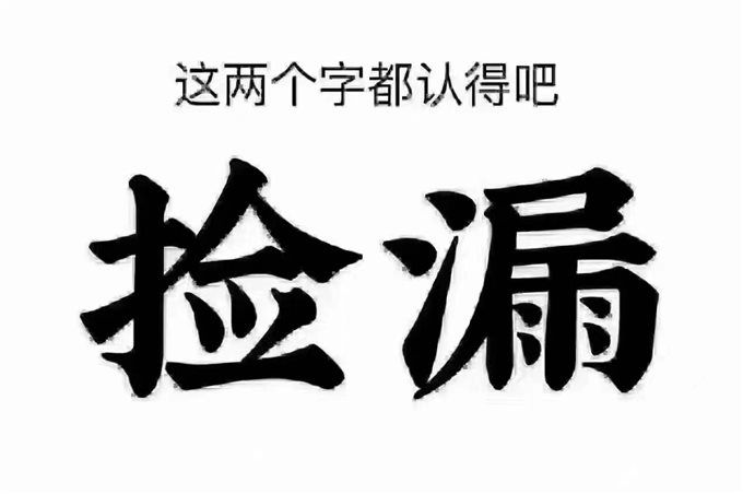 捡漏海铂中心48平朝南精装39.28万