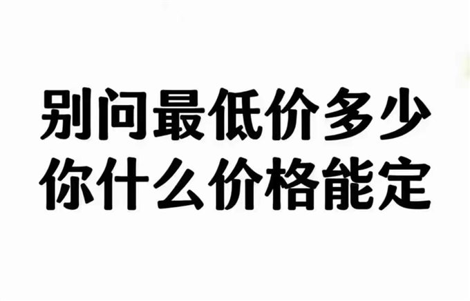 悦未来楼下两间店铺一间25平一间26平