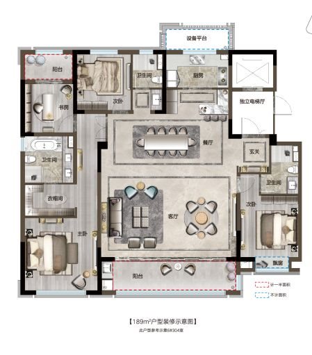 红星檀府 洋房185.7平350万