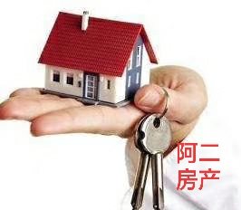 剑南家园二间二楼半别墅直接