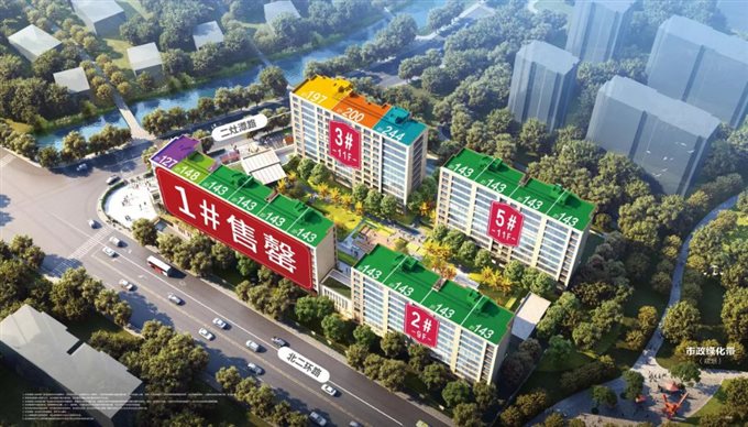 上河檀府洋房200平方