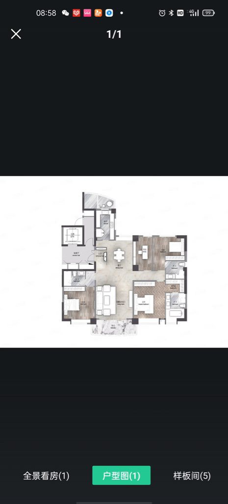 碧桂园云顶 满2年 带双车位