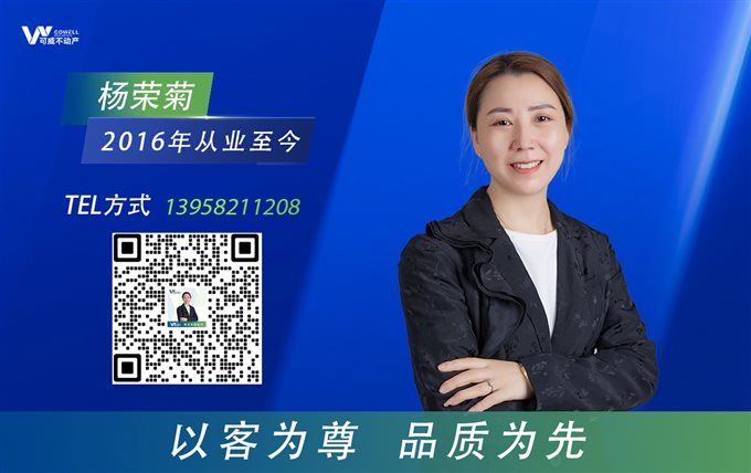 亏卖余姚恒大河悦府3房2卫120平75万