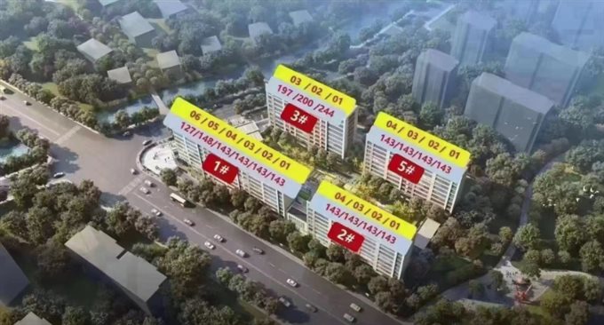 上河檀府 新城河洋房143平255万送卷