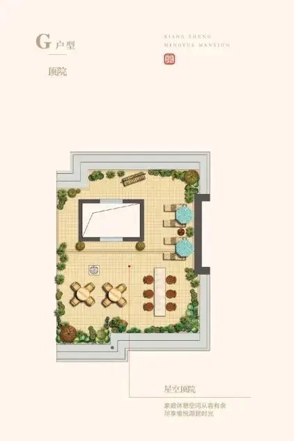 望玥府 上叠 位置好带大露台 490万