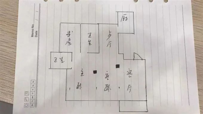 美域花苑140平265万带车位豪装