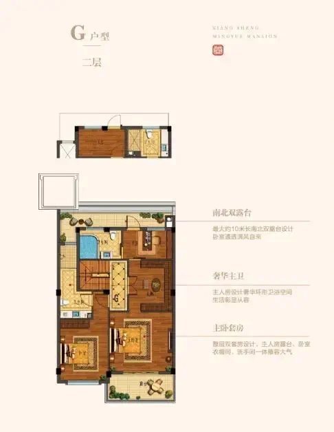 望玥府 上叠 位置好带大露台 490万