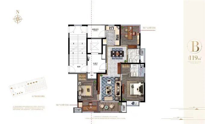 阳光城翡丽湾119平83万凤凰楼层