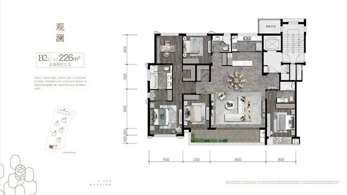 汀澜鸣翠 全新大平层 中间楼层