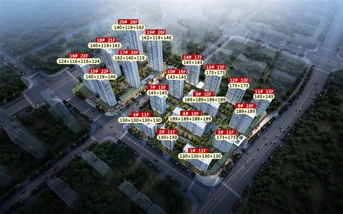 红星檀府东区10楼143平+车位325万