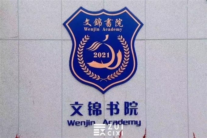 特价!檀悦府 黄金楼层,带双车位