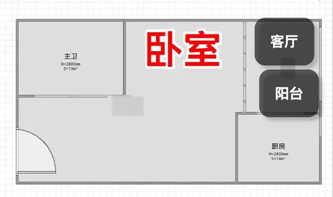 泰悦公寓48平110万三小上林书包