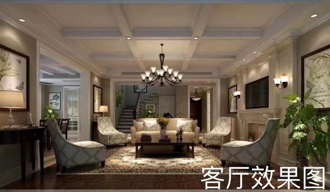 梵石花园多层177平+阁楼180平豪装