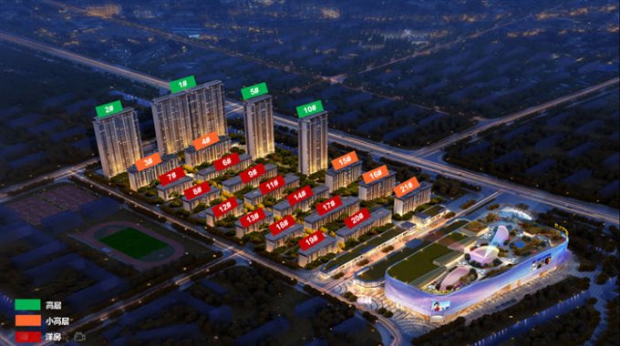 急卖：天铂佳苑 朝南四开间 95万