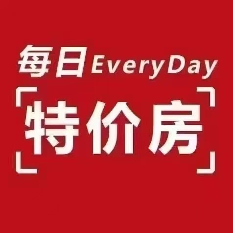 双和家园90平，带车位储藏室92万