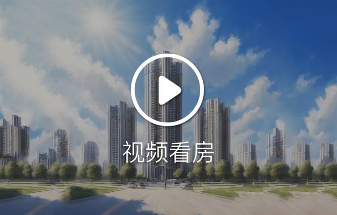 金山南区3楼74平精装修95万