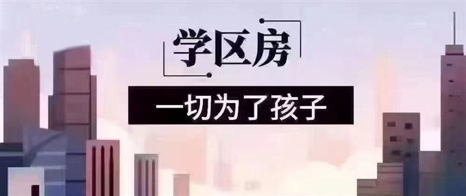 茜苑新村3楼65平架空层一间