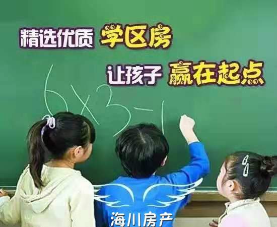 浙师大XQ房慈溪山庄直地1楼精装直接钥匙