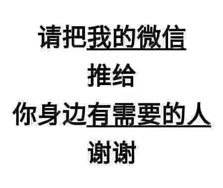 吾悦华府107平黄金楼层精装朝南3间