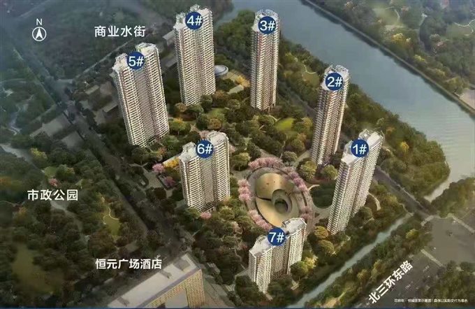 花样年172平精装修405万直接