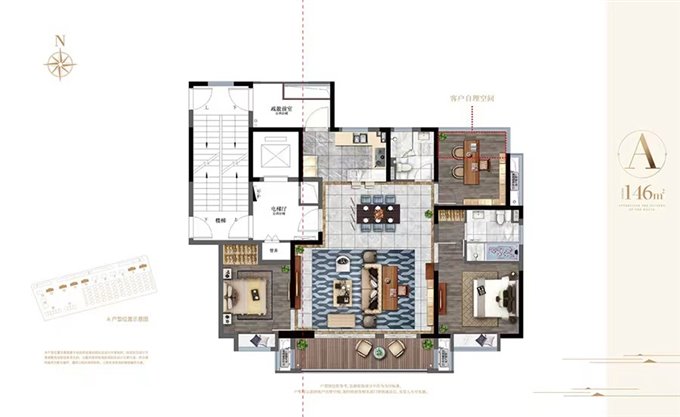 捡漏 阳光城翡丽湾 四开间户型 独立门厅