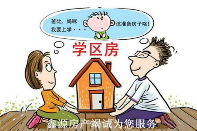  浙师大可读书景和家园 1楼带车库直接钥